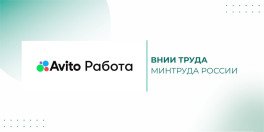 Фото новости