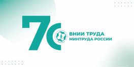Фото новости