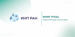 Фото новости