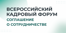 Фото новости